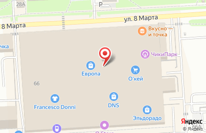 Магазин женской одежды Ozari на карте
