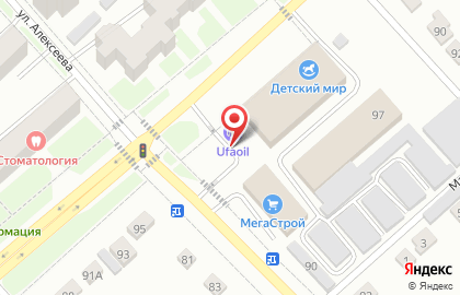Ufaoil на улице Алексеева на карте