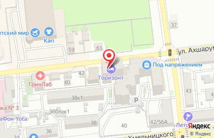 Отель Горизонт на карте