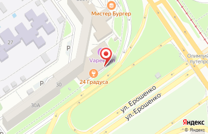 Магазин одежды для всей семьи в Старом Осколе на карте
