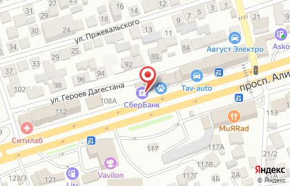 Терминал СберБанк на проспекте Али-Гаджи Акушинского на карте