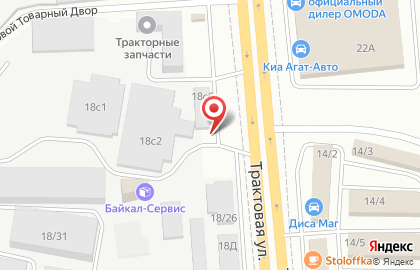 ООО Алма на Трактовой улице на карте