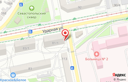 Аптека Алтайвитамины на Ударной улице на карте