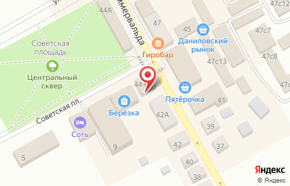 Салон связи Связной в Ярославле на карте