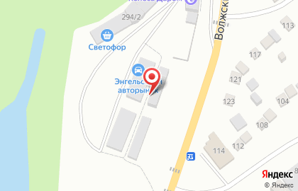 Магазин автозапчастей и аксессуаров на улице Маяковского на карте