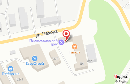 Магазин разливных напитков Гarazh в Ханты-Мансийске на карте