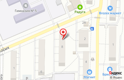 Горка, г. Березовский на карте