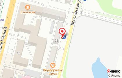 Бар Lounge на карте
