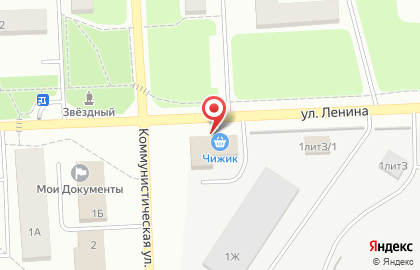 Магазин автозапчастей в Перми на карте
