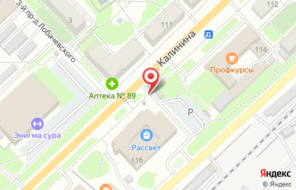 Киоск в Первомайском районе на карте