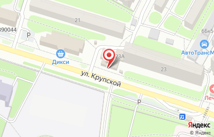 Супермаркет Магнит у дома на улице Крупской на карте