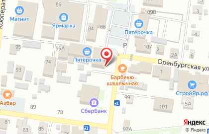 Супермаркет кровли и фасадов Селлер на Комсомольской на карте