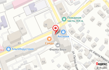 Банкомат Вбрр в Центральном районе на карте