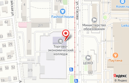 Краснодарский торгово-экономический колледж в Карасунском районе на карте