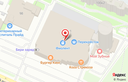 Турфирма ЗаТуром на карте