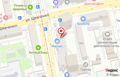 Кафе Кантри на улице Луначарского на карте