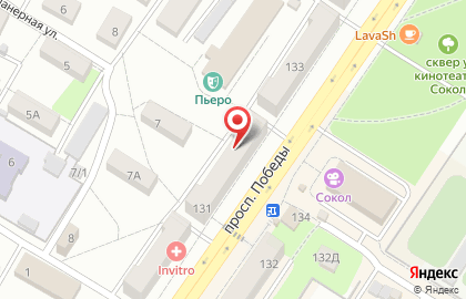 Хоум Кредит энд Финанс Банк в Центральном районе на карте