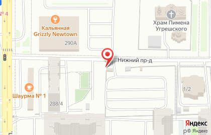 Шиномонтажная мастерская 56 Колесо в Промышленном районе на карте