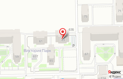 Компания Amway на улице Холмогорова на карте