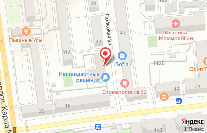 Банк Акцепт в Омске на карте