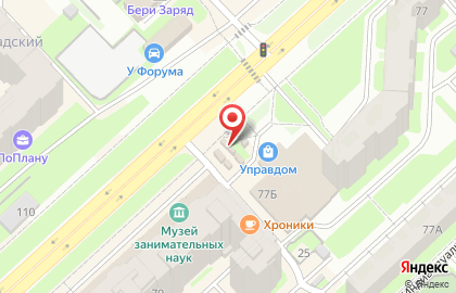 Империя шаурмы на улице Ленинградской на карте