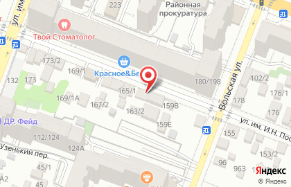 Оптовый склад цветов и флористической фурнитуры Bloom Krasnodar на карте