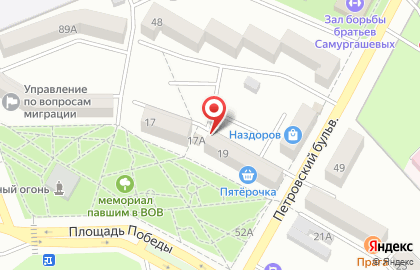 Торгово-сервисная компания Надежда-2 на Привокзальной улице на карте