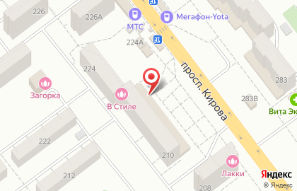 Аптека Алтей на проспекте Кирова, 210 на карте