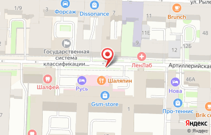 Павловское кладбище на карте