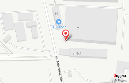 Cервисный центр по ремонту техники в Видном на карте
