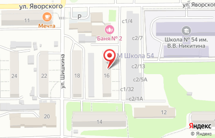 Музыкальная школа Нотика на карте