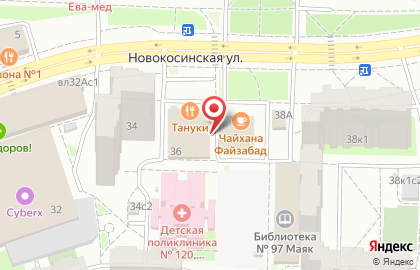 Киберклуб Forward Gaming на Новокосинской улице на карте