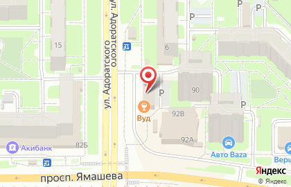 Юридическая компания ОМЕГА в Ново-Савиновском районе на карте