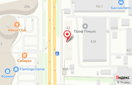 1 Служба, Управление Федеральной службы РФ по контролю за оборотом наркотиков по Московской области на карте