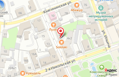 Рекламное агентство ВЛ-Реклама на карте
