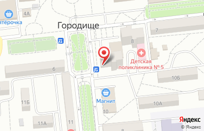 Сеть ветеринарных центров Четыре лапы в Волгограде на карте