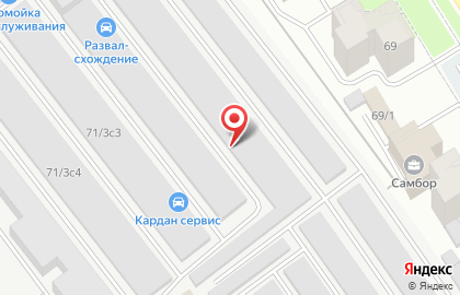 Студия натяжных потолков Sky House на карте