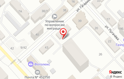 Паспортно-миграционная консультация на карте