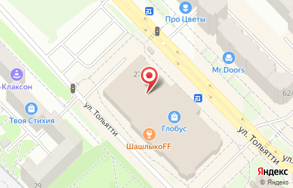 Магазин профессиональной косметики Сибирский Цирюльник на улице Пальмиро Тольятти на карте