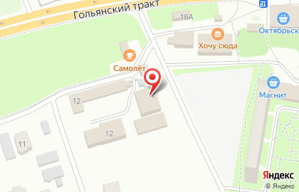 Торгово-монтажная компания Лавка сантехника на Солнечной улице на карте