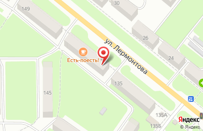 Магазин Пив & Ко на улице Лермонтова на карте