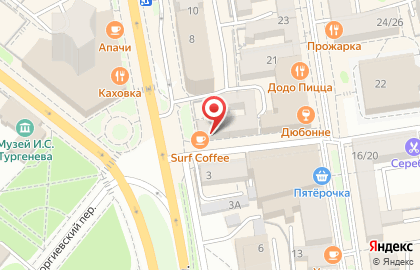 Магазин одежды Bomond на улице Тургенева на карте