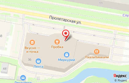 Кофейня Coffit на Пролетарской улице на карте