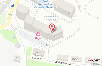 Бухгалтерская компания Креатив Капитал на карте