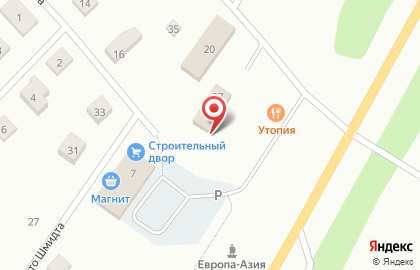 Утопия в Екатеринбурге на карте
