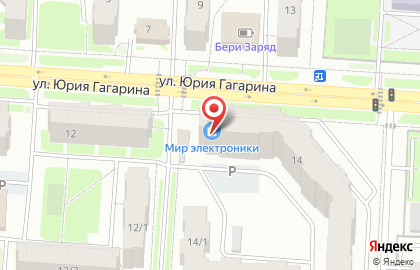 Магазин Мир Электроники в Уфе на карте