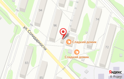 Магазин Мясной дворик на улице Солидарности на карте