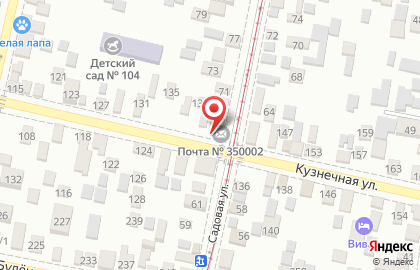 Почтовое отделение связи №2 на Кузнечной улице на карте