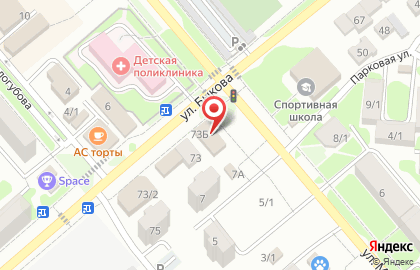 Магазин алкогольных напитков АлкоМаркет на улице Быкова на карте
