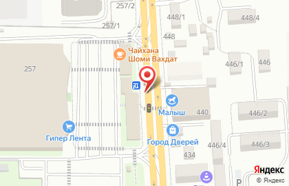 Экспресс-кофейня Dim Coffee на Российской улице, 257/1 на карте